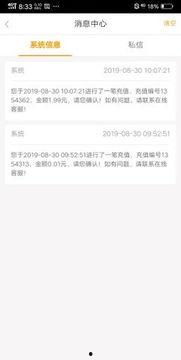 饶平新闻爆料网址是什么,掌握最新资讯的便捷通道