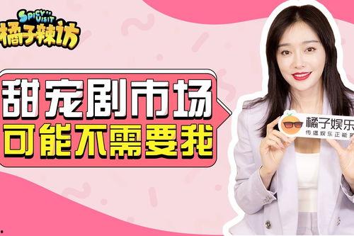 娱乐圈爆料人揭秘是真的吗,真相还是炒作? 第1张 娱乐圈爆料人揭秘是真的吗,真相还是炒作? 第1张