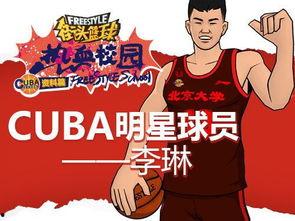 最新人物爆料,娱乐圈新爆料，明星私生活大曝光！