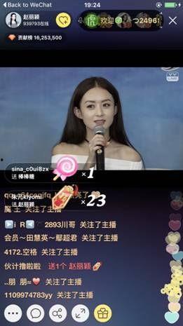 娇爷直播爆料视频大全最新,最新爆料视频大全精彩回顾 第3张 娇爷直播爆料视频大全最新,最新爆料视频大全精彩回顾 第3张