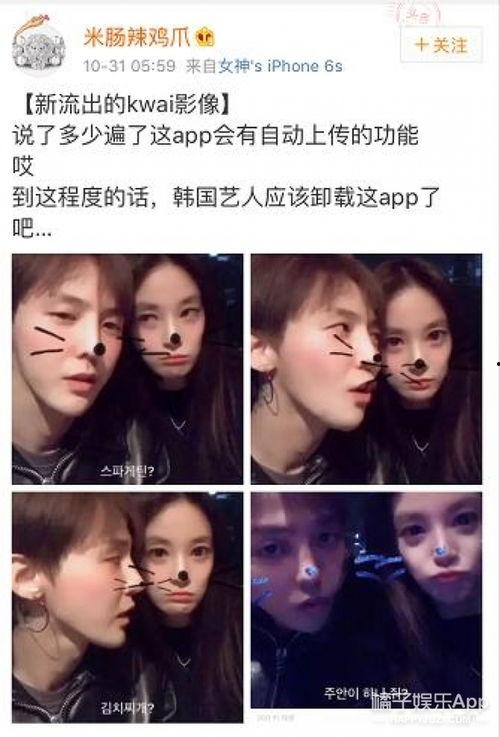 快手最新爆料事件视频,事件视频揭秘,真相究竟如何? 第1张 快手最新爆料事件视频,事件视频揭秘,真相究竟如何? 第1张