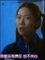 伟大的糟糠之妻在线观看,重温经典爱情故事，在线观看感动瞬间  第2张