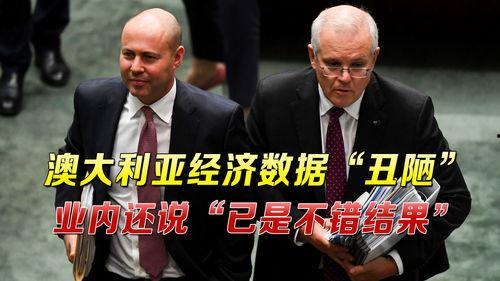 环球新闻爆料最新消息,最新爆料揭示重大事件进展 第3张 环球新闻爆料最新消息,最新爆料揭示重大事件进展 第3张