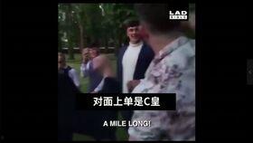 杰哥秘密爆料视频,视频背后不为人知的秘密大曝光！  第3张