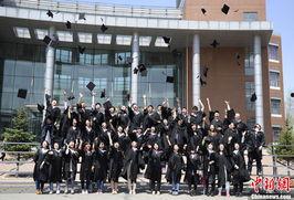 长春爆料毕业照事件视频,揭秘背后真相与网络舆论影响 第3张 长春爆料毕业照事件视频,揭秘背后真相与网络舆论影响 第3张