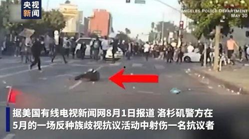 美国抗议者爆料新闻事件,最新新闻事件内幕曝光