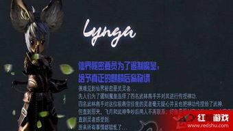 霍霍最新技能爆料,突破极限，演绎非凡魅力