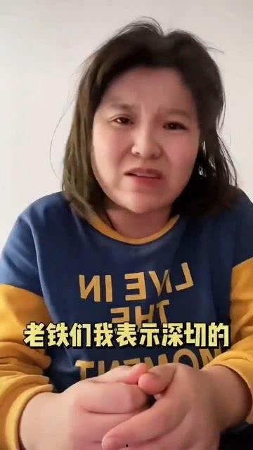 网红吃瓜八卦是真的吗,真相还是谣言? 第1张 网红吃瓜八卦是真的吗,真相还是谣言? 第1张