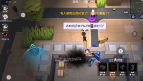 逃少最新更新爆料,揭秘娱乐圈惊天秘密，独家内幕大公开！  第1张