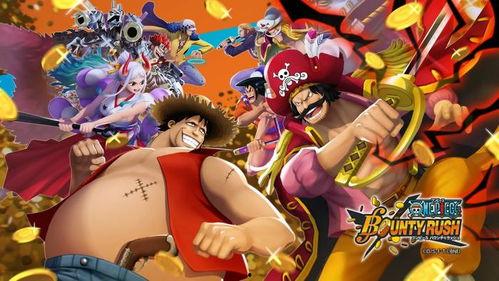 海贼王最新角色爆料图片,神秘新角色亮相！海贼王最新爆料揭示神秘力量  第2张