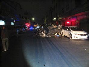 网友爆料男子酒驾肇事视频,网友曝光男子肇事瞬间,警示交通安全 第1张 网友爆料男子酒驾肇事视频,网友曝光男子肇事瞬间,警示交通安全 第1张