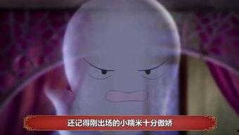 娱乐圈里吃瓜基地,揭秘“吃瓜基地”背后的真相与内幕  第1张