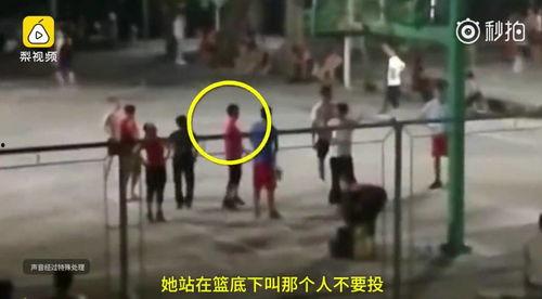 最新爆料篮球场视频大全,最新爆料篮球场视频大全精彩集锦 第2张 最新爆料篮球场视频大全,最新爆料篮球场视频大全精彩集锦 第2张