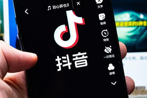 抖音汽车爆料视频下载,最新汽车爆料视频下载，带你领略汽车界潮流风采  第1张