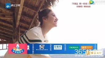 女王最新爆料是哪一期,最新爆料背后的惊人真相  第2张